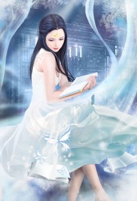 愛情芯片
