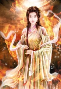 接阴婆